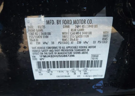 2025 Ford Explorer Active из США, поврежденный, VIN 1FMUK8DH2SGB67296